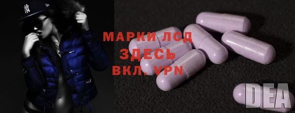 MDMA Верхний Тагил