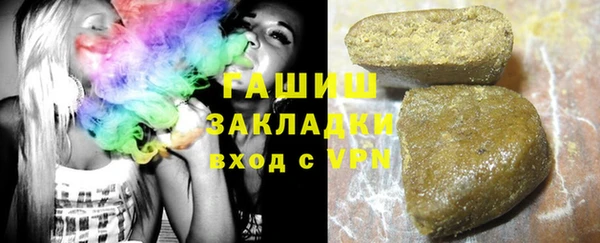 MDMA Верхний Тагил